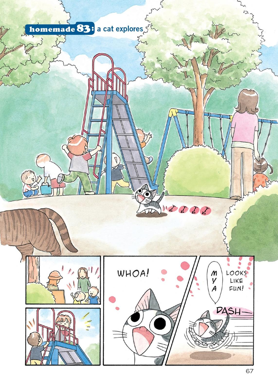 Read Chi's Sweet Home EN Manga Online