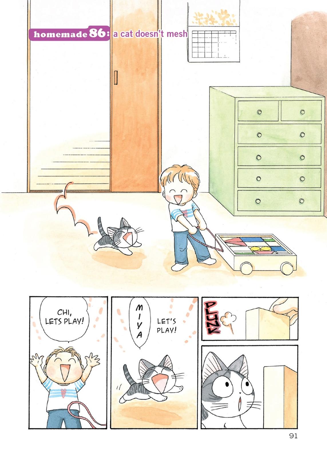 Read Chi's Sweet Home EN Manga Online
