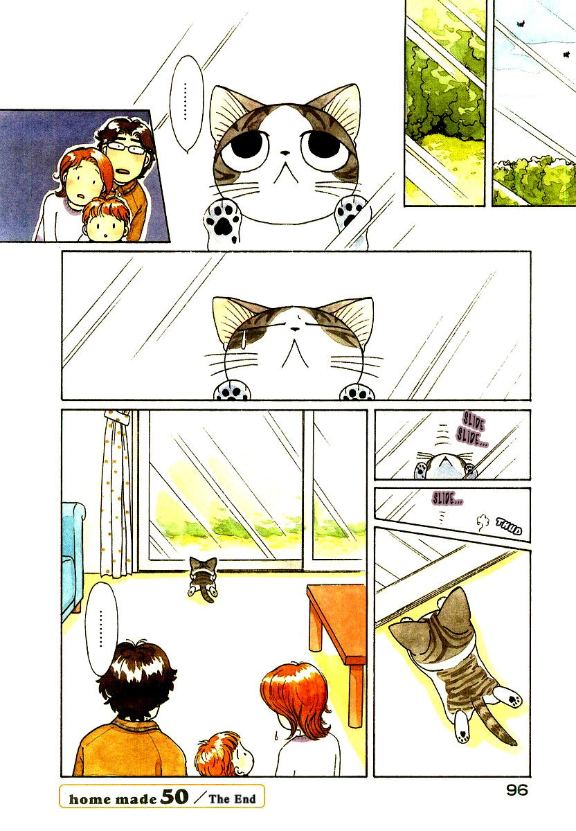 Read Chi's Sweet Home EN Manga Online