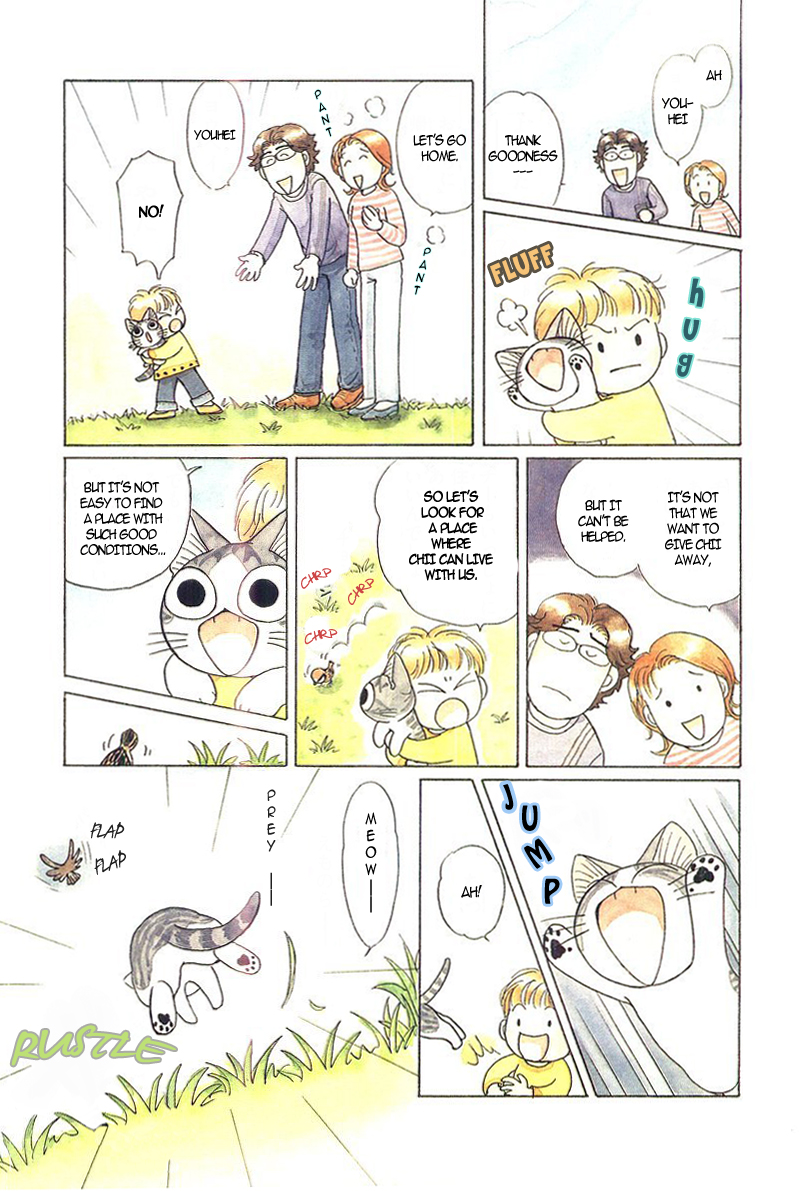 Read Chi's Sweet Home EN Manga Online