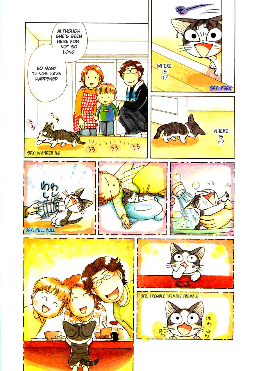 Read Chi's Sweet Home EN Manga Online