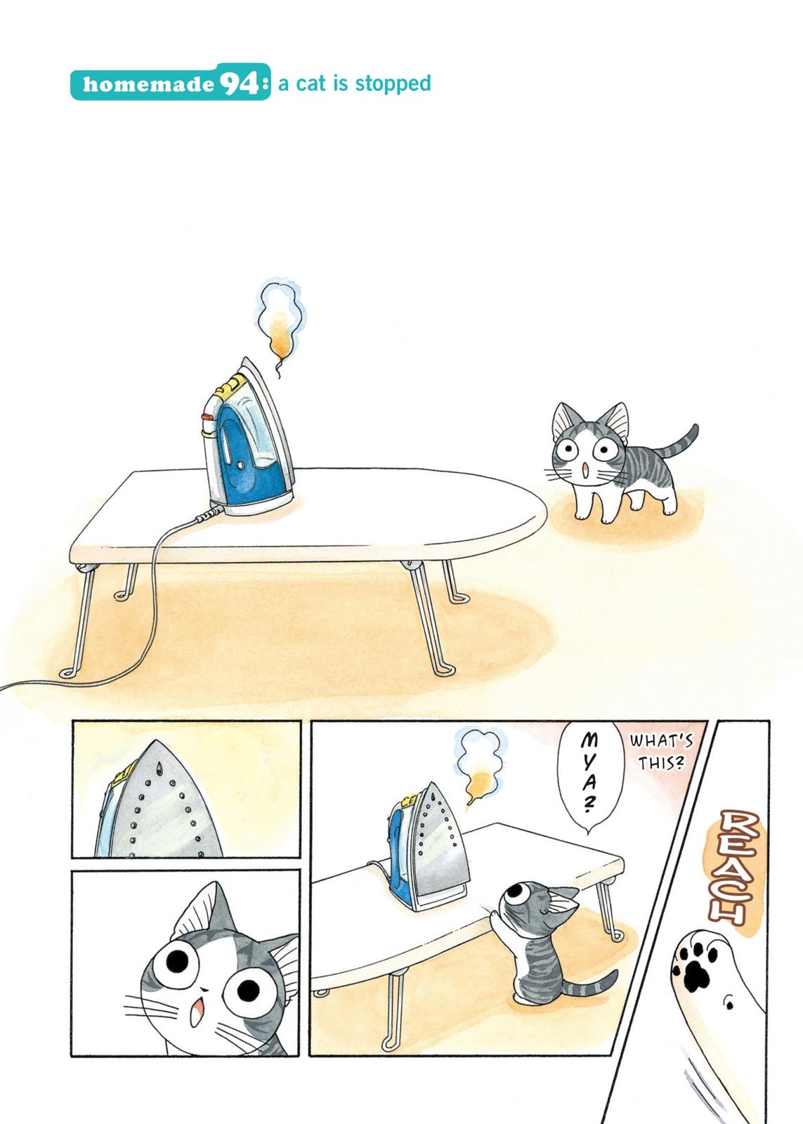 Read Chi's Sweet Home EN Manga Online