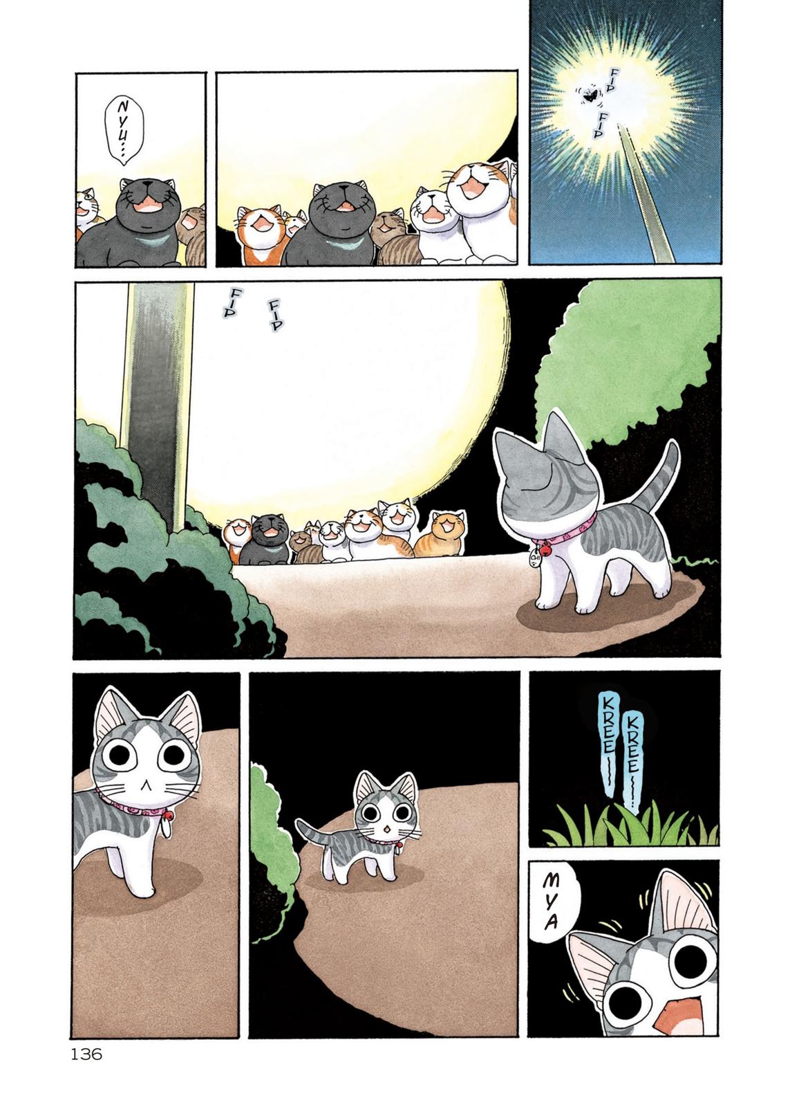 Read Chi's Sweet Home EN Manga Online