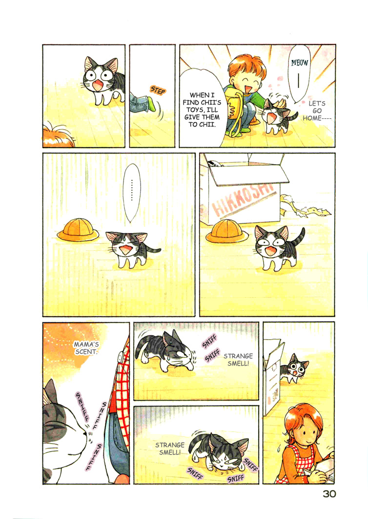 Read Chi's Sweet Home EN Manga Online