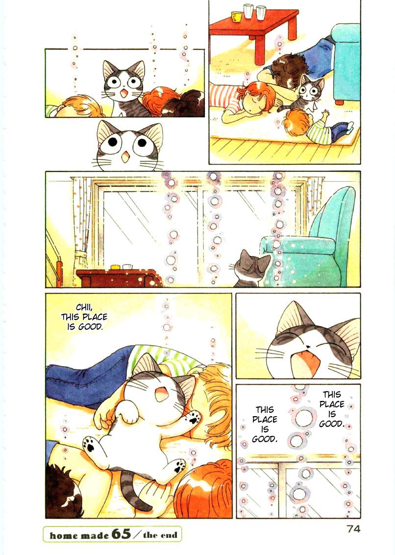 Read Chi's Sweet Home EN Manga Online