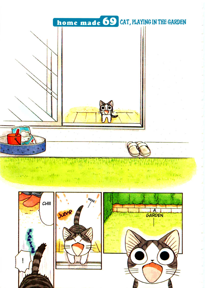 Read Chi's Sweet Home EN Manga Online