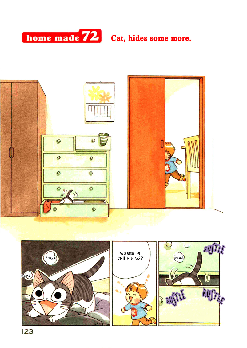Read Chi's Sweet Home EN Manga Online