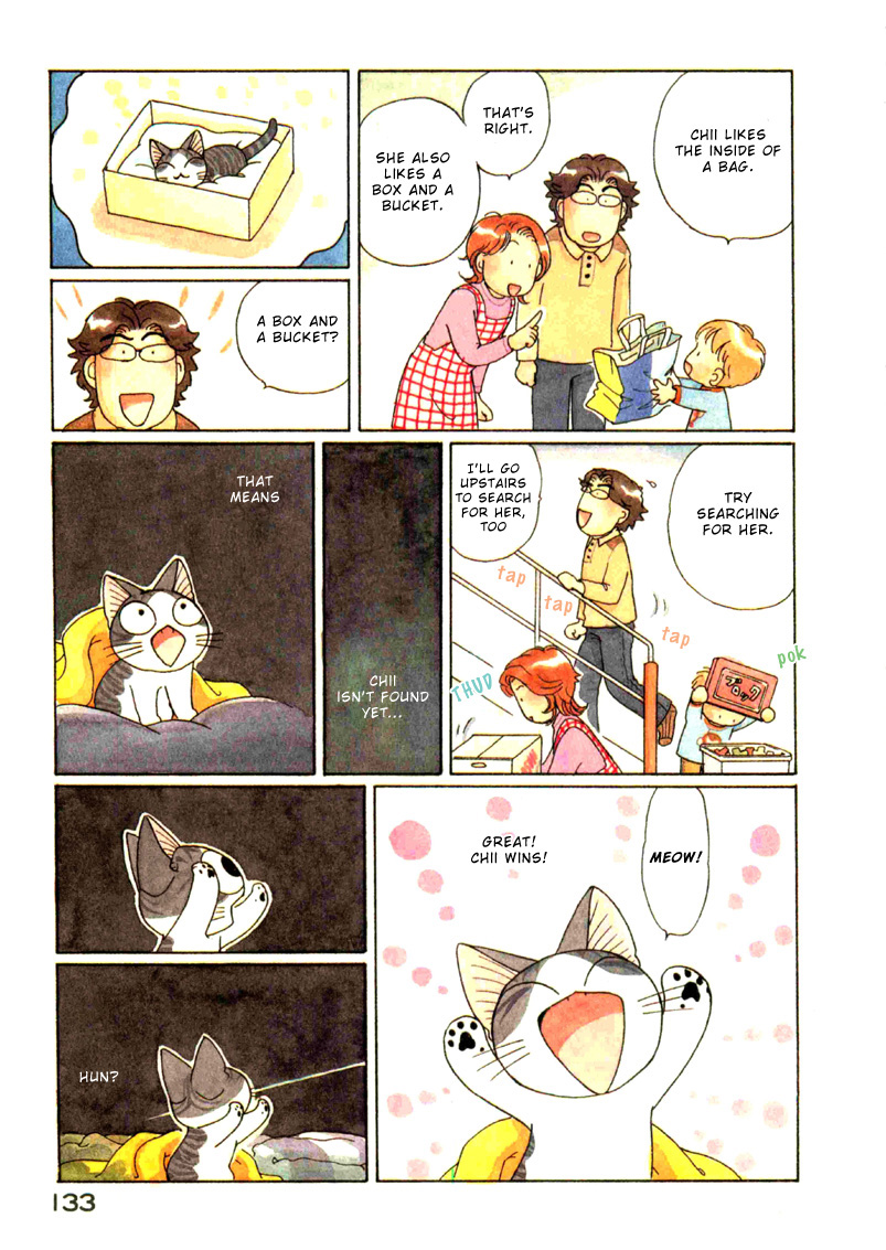 Read Chi's Sweet Home EN Manga Online