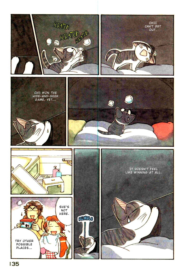 Read Chi's Sweet Home EN Manga Online