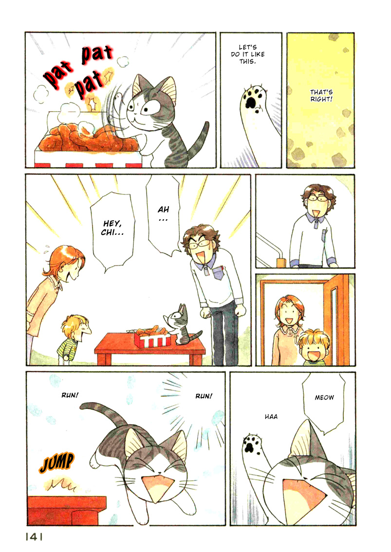 Read Chi's Sweet Home EN Manga Online