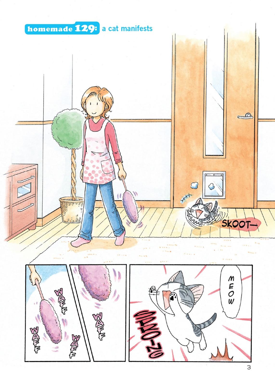 Read Chi's Sweet Home EN Manga Online