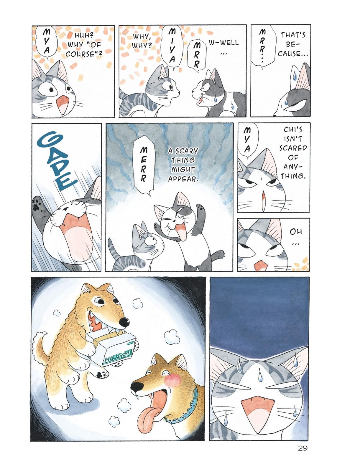 Read Chi's Sweet Home EN Manga Online