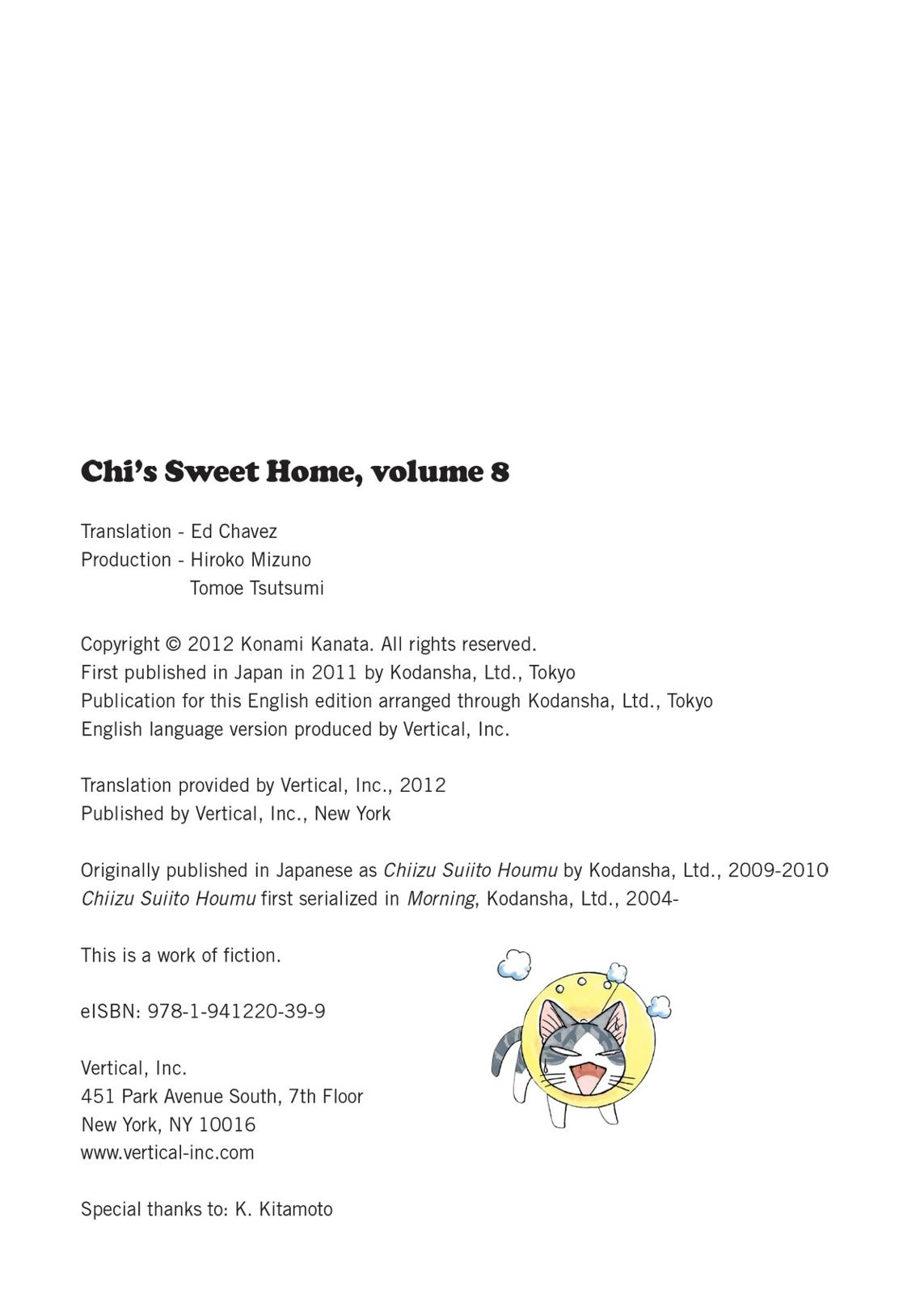 Read Chi's Sweet Home EN Manga Online