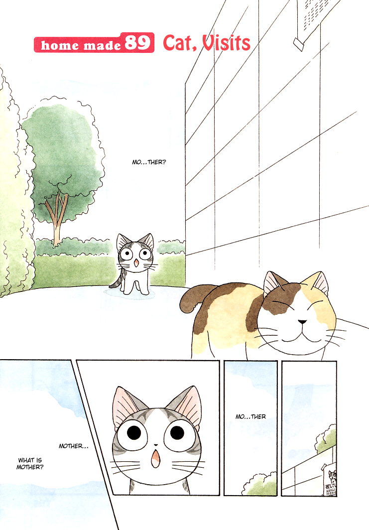 Read Chi's Sweet Home EN Manga Online
