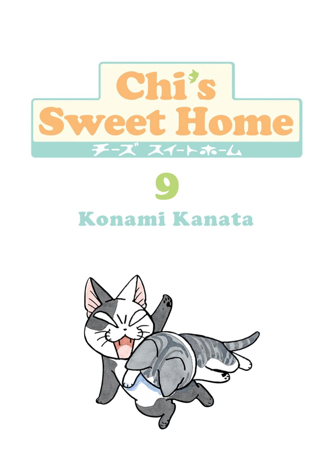 Read Chi's Sweet Home EN Manga Online