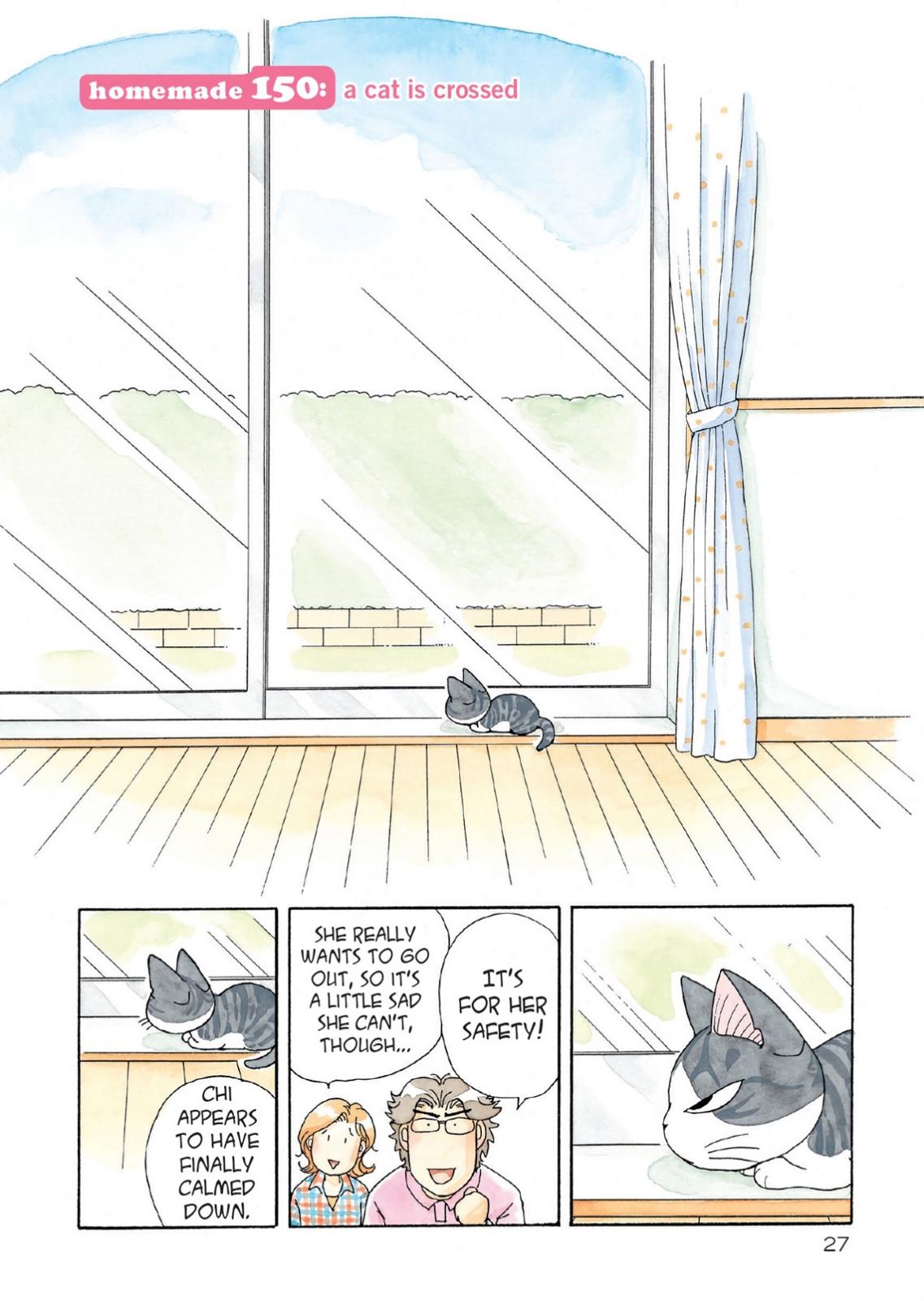 Read Chi's Sweet Home EN Manga Online