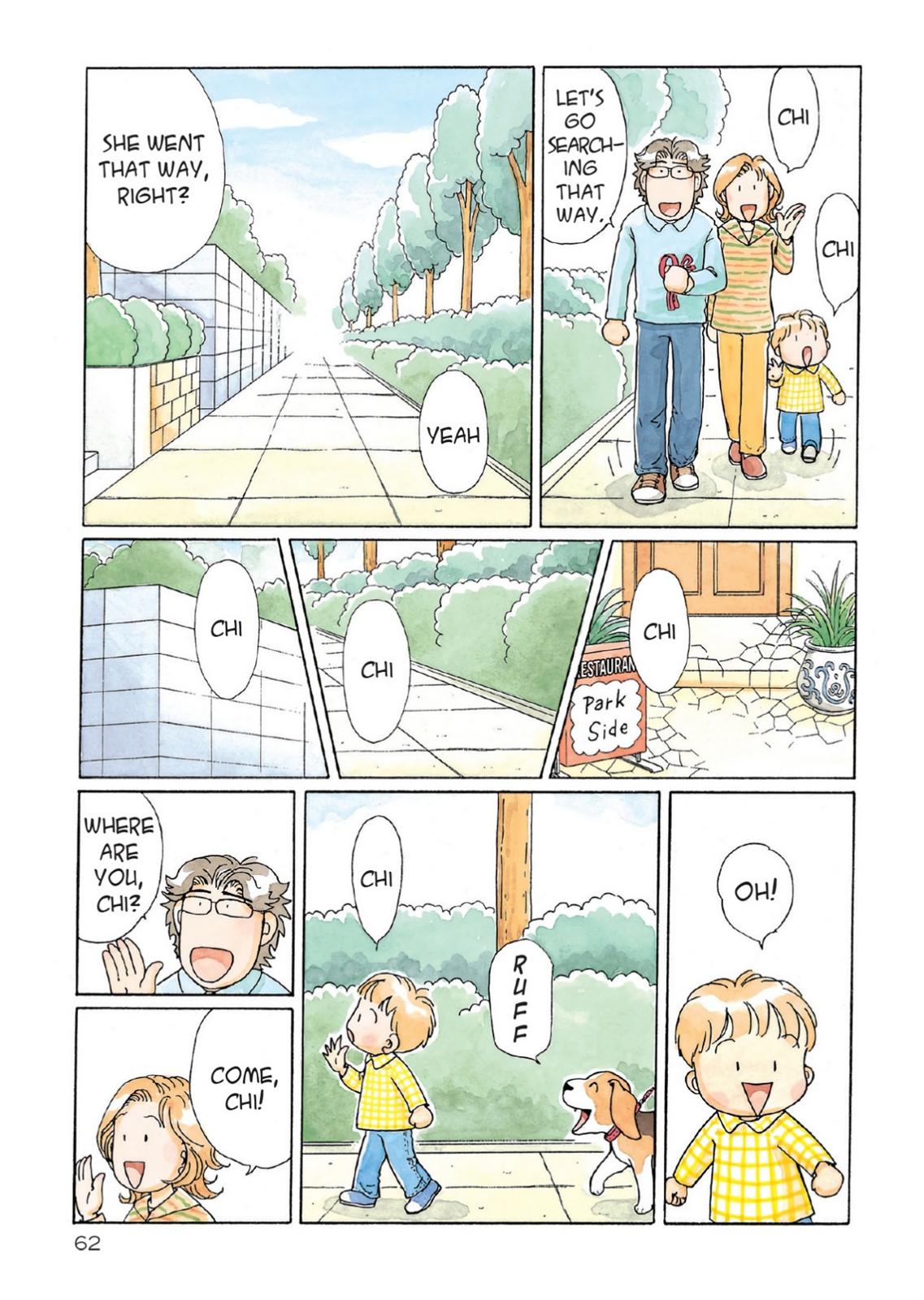Read Chi's Sweet Home EN Manga Online