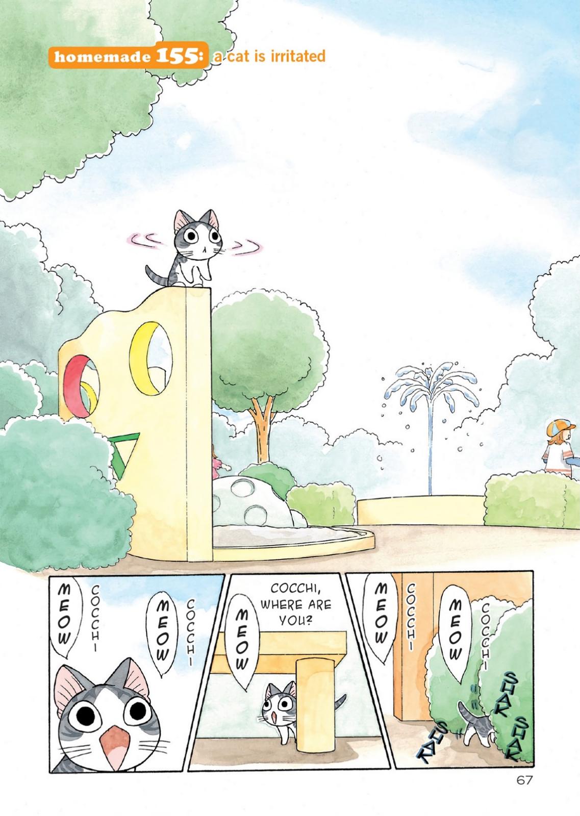 Read Chi's Sweet Home EN Manga Online