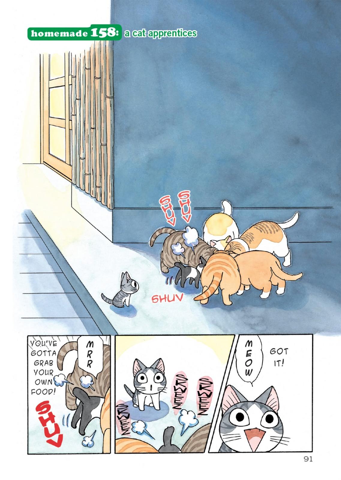 Read Chi's Sweet Home EN Manga Online