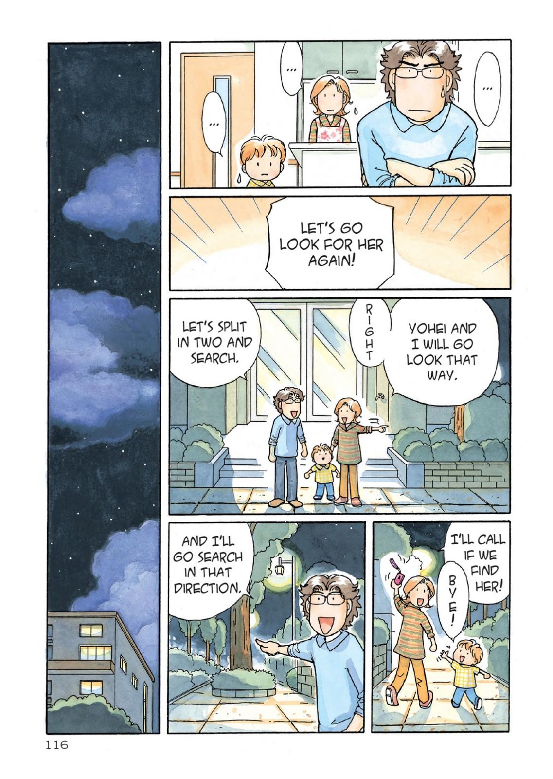 Read Chi's Sweet Home EN Manga Online