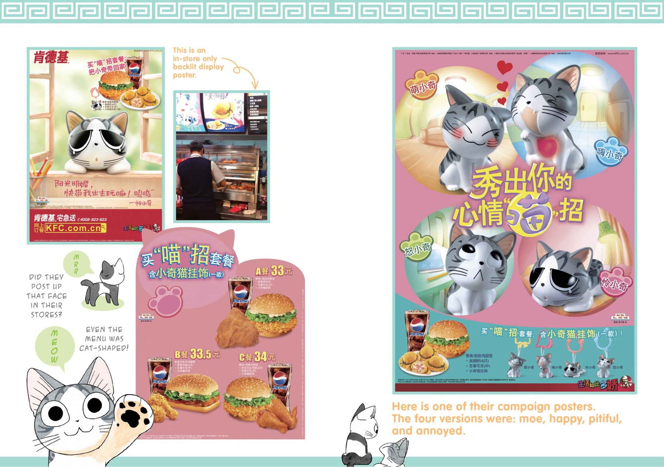 Read Chi's Sweet Home EN Manga Online