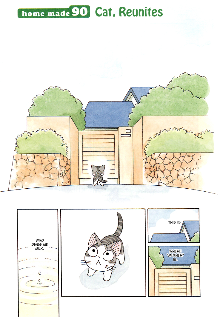 Read Chi's Sweet Home EN Manga Online