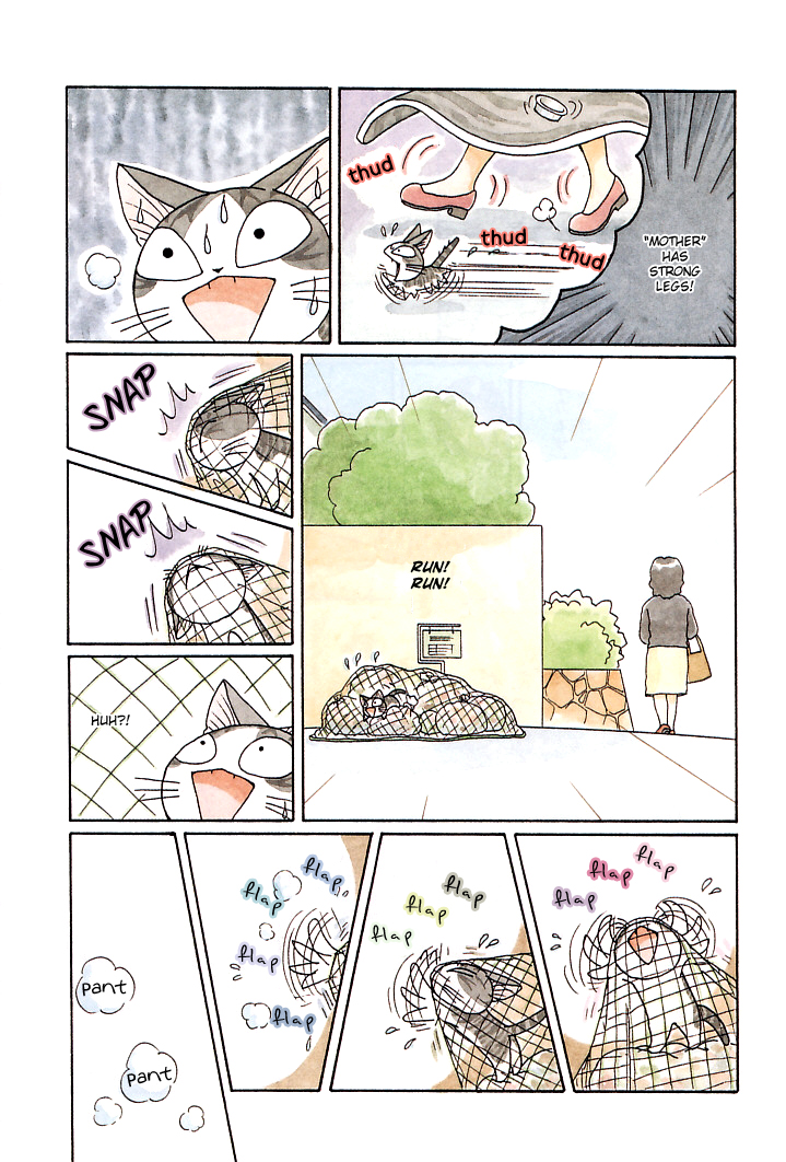 Read Chi's Sweet Home EN Manga Online