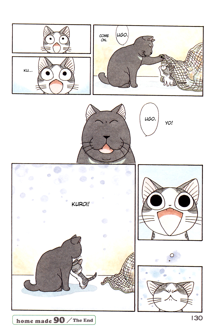 Read Chi's Sweet Home EN Manga Online