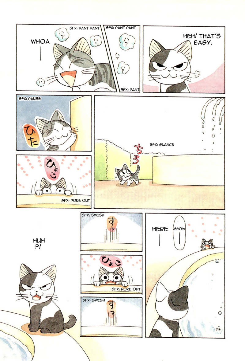 Read Chi's Sweet Home EN Manga Online