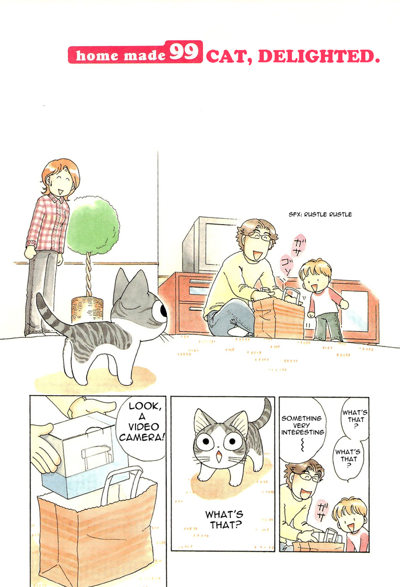 Read Chi's Sweet Home EN Manga Online