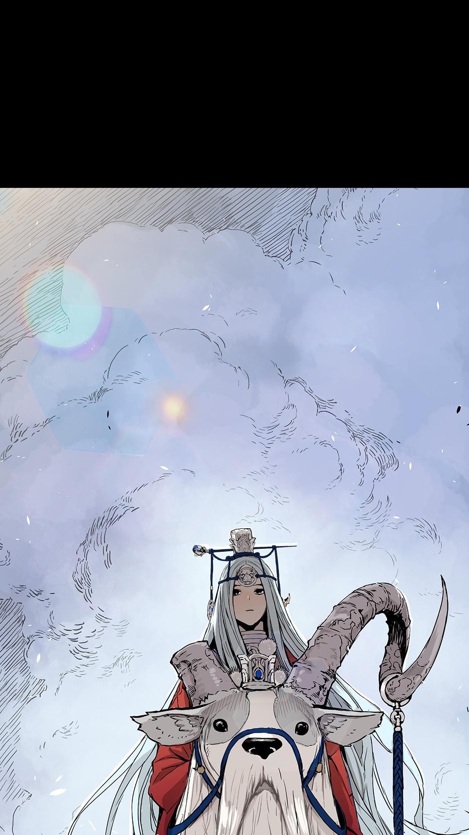 Read Child of the Sheath EN Manga Online
