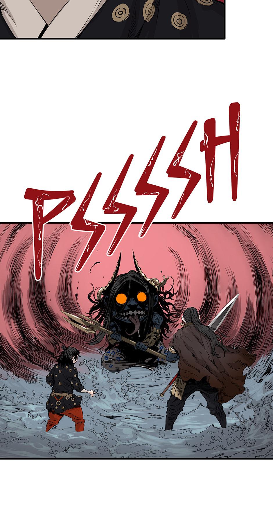 Read Child of the Sheath EN Manga Online