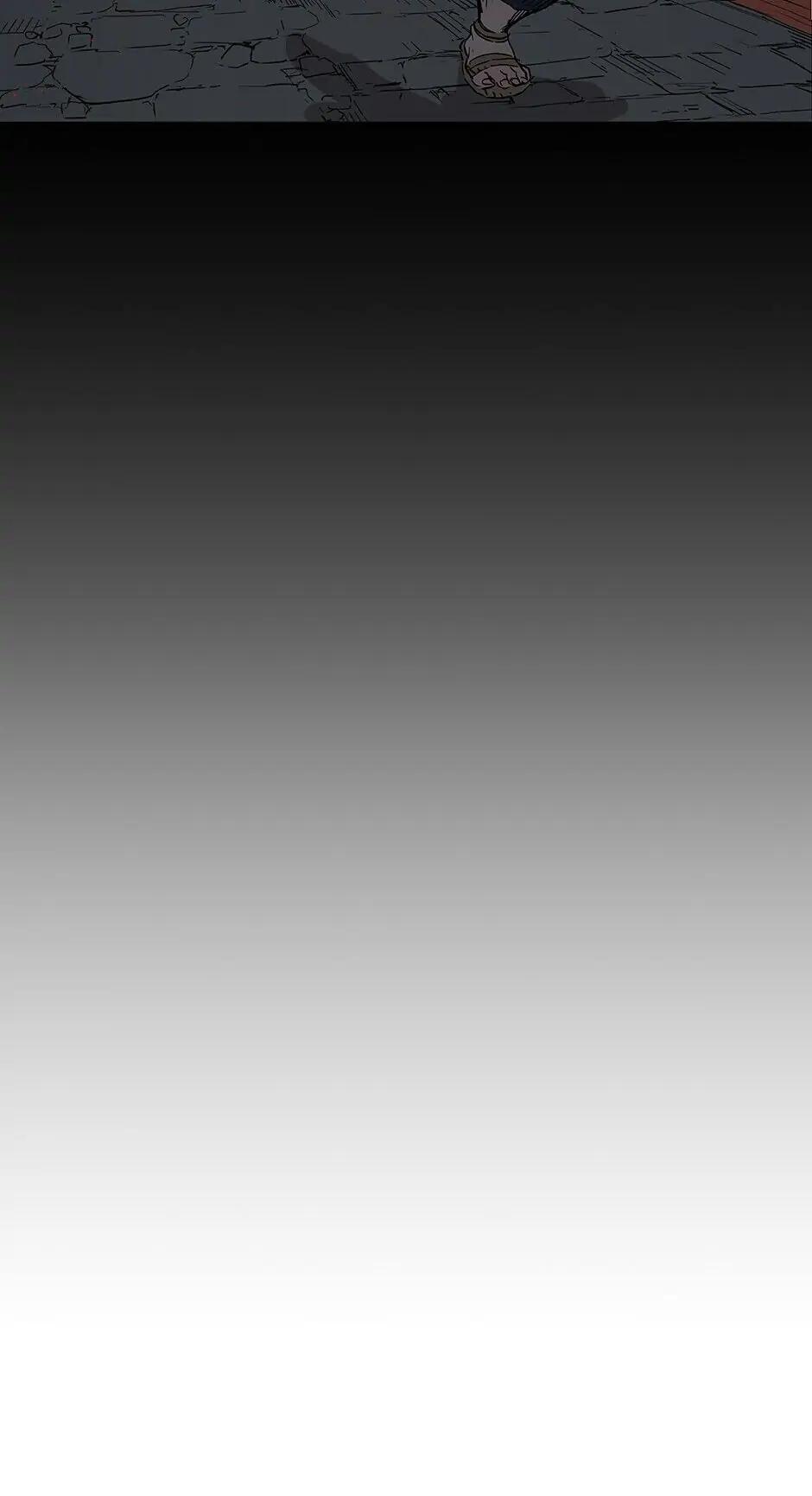 Read Child of the Sheath EN Manga Online