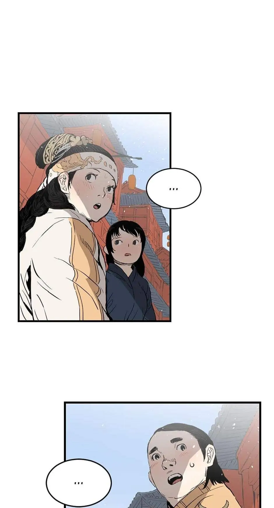 Read Child of the Sheath EN Manga Online