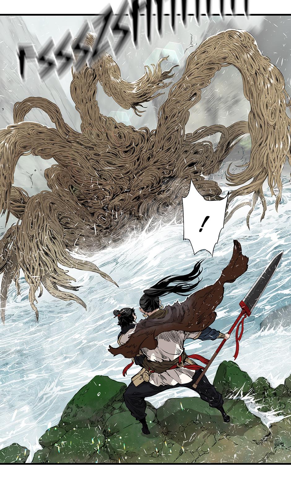 Read Child of the Sheath EN Manga Online