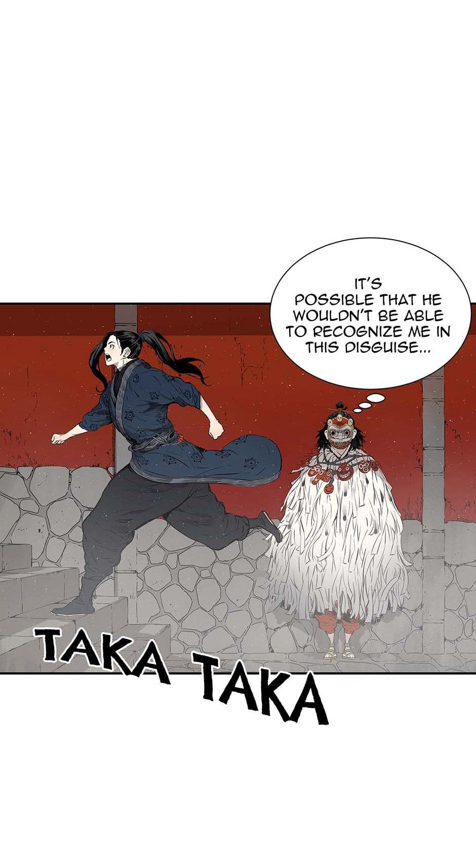 Read Child of the Sheath EN Manga Online