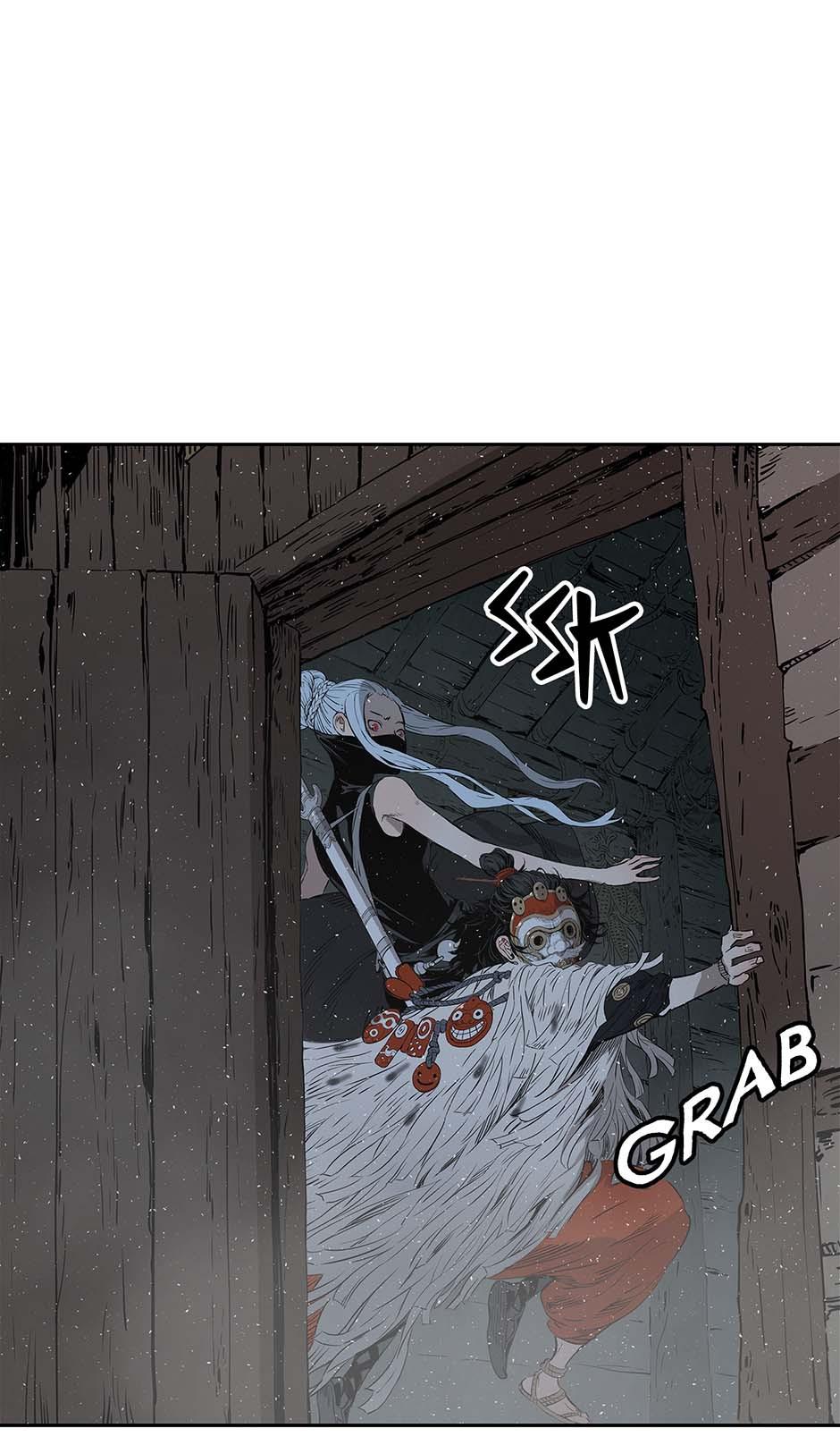 Read Child of the Sheath EN Manga Online