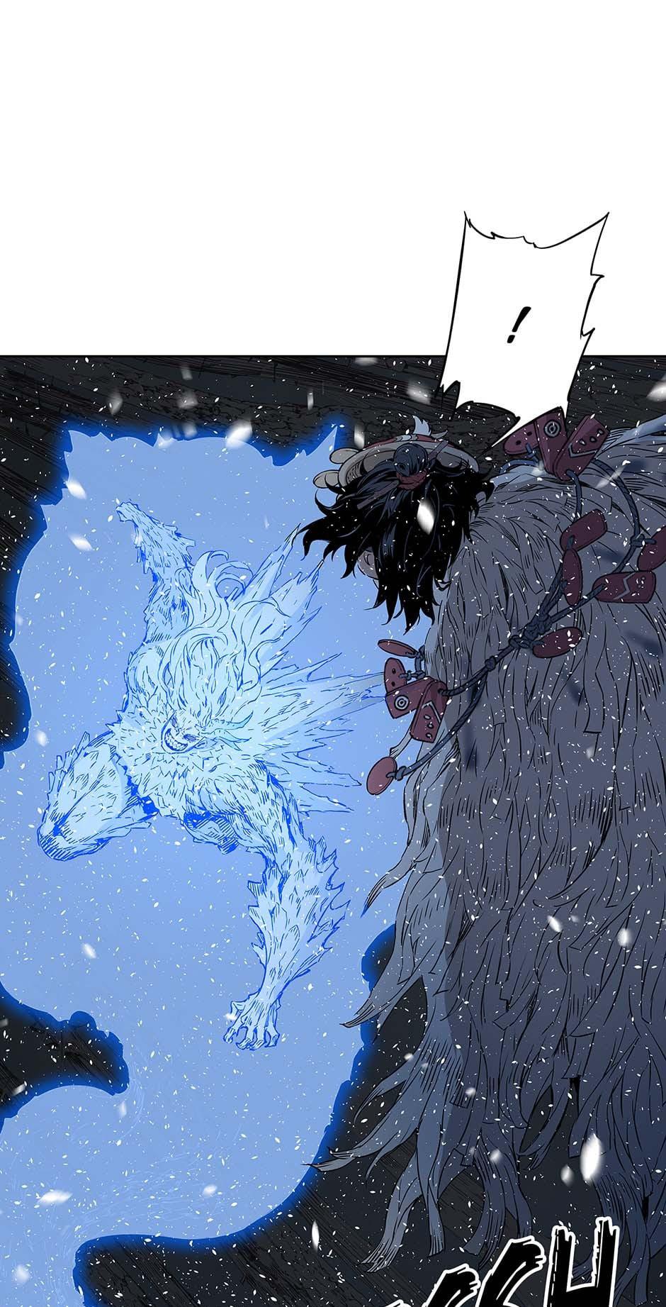 Read Child of the Sheath EN Manga Online