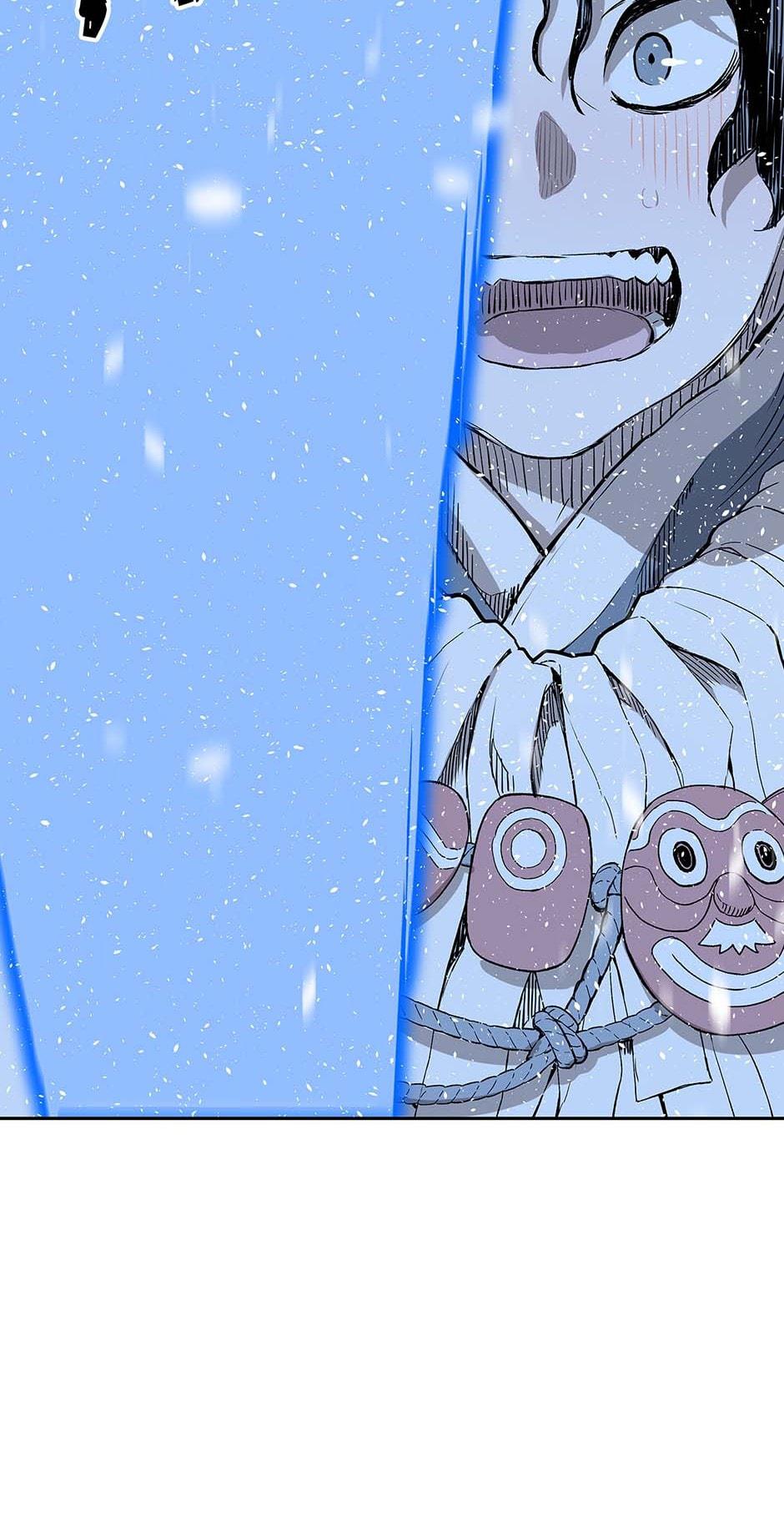 Read Child of the Sheath EN Manga Online