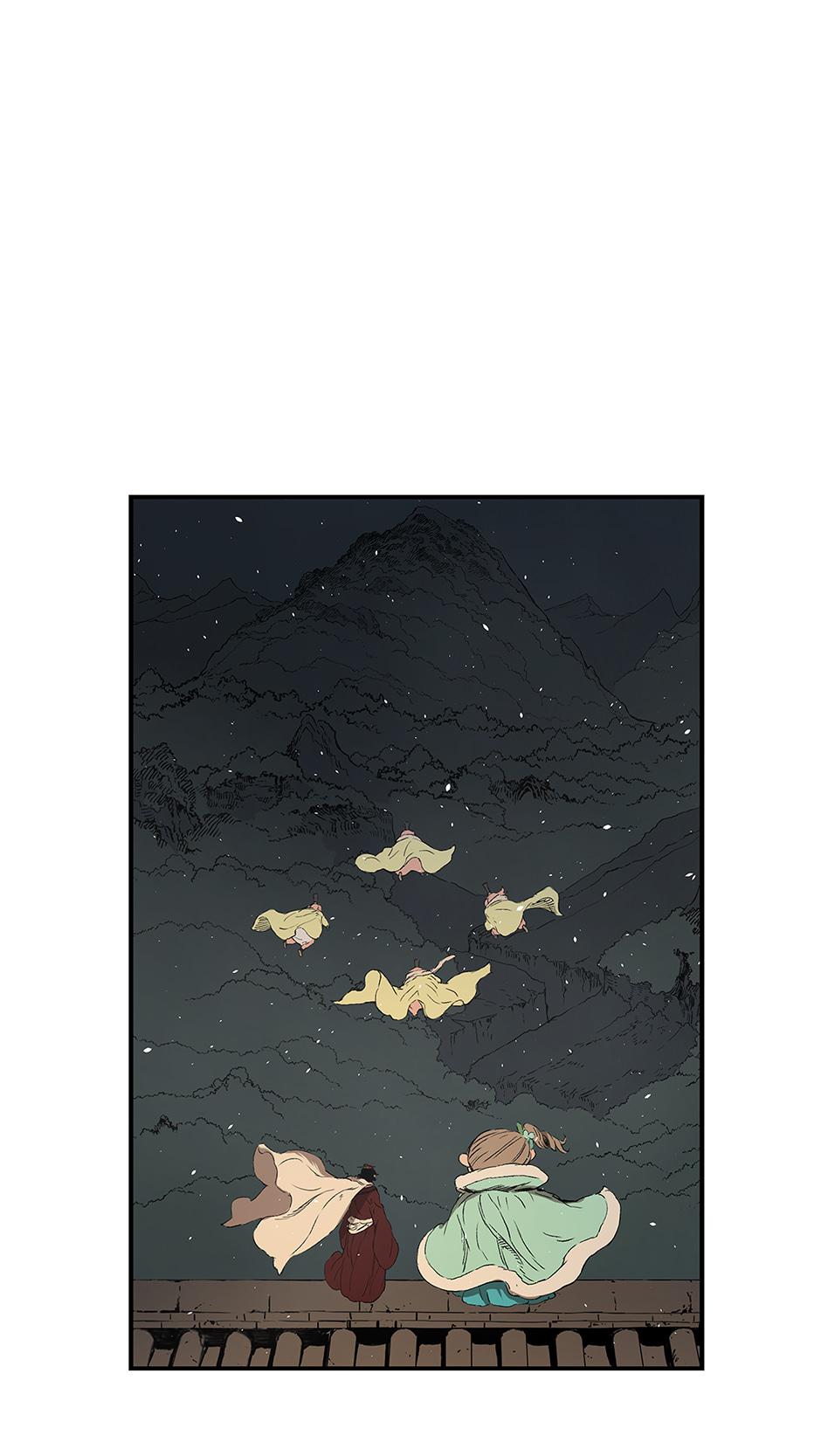 Read Child of the Sheath EN Manga Online