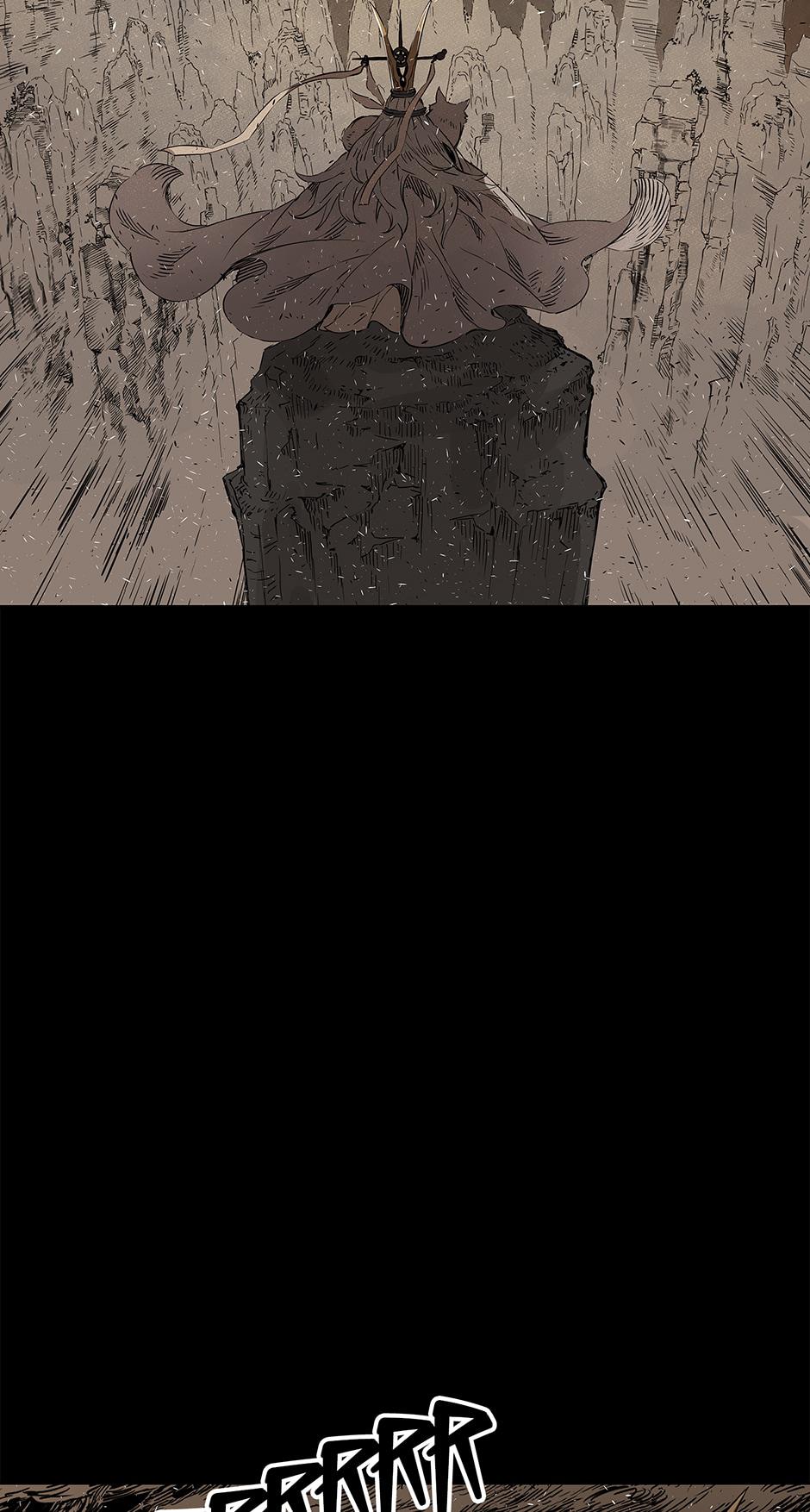 Read Child of the Sheath EN Manga Online