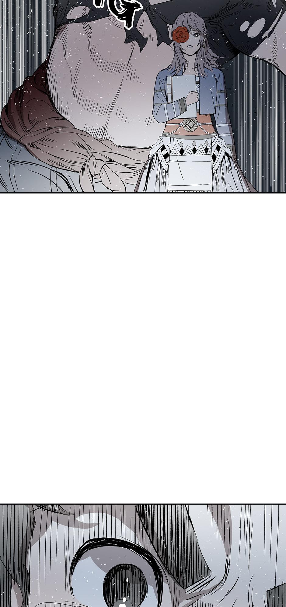 Read Child of the Sheath EN Manga Online