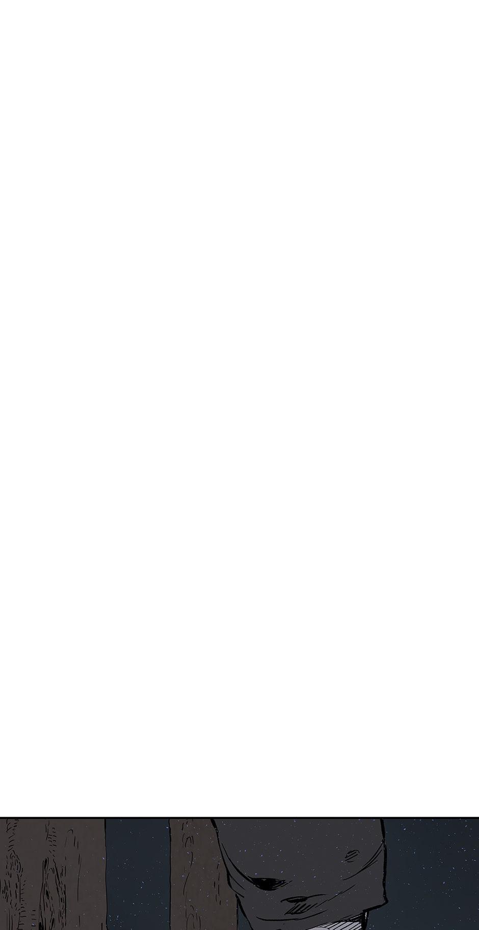 Read Child of the Sheath EN Manga Online