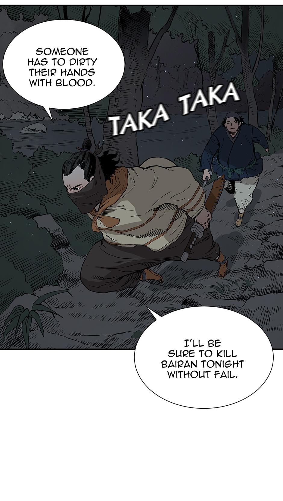 Read Child of the Sheath EN Manga Online