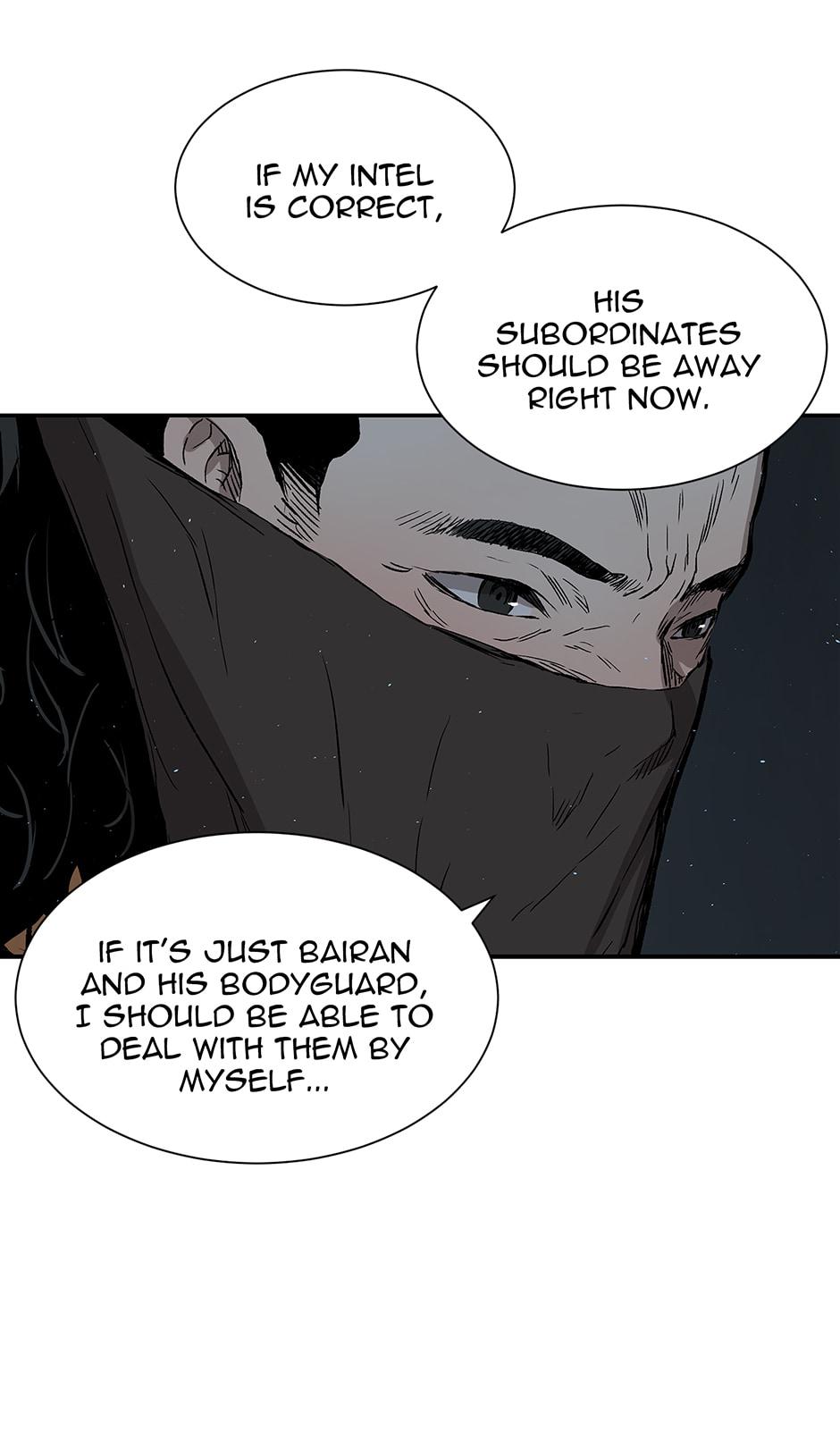 Read Child of the Sheath EN Manga Online