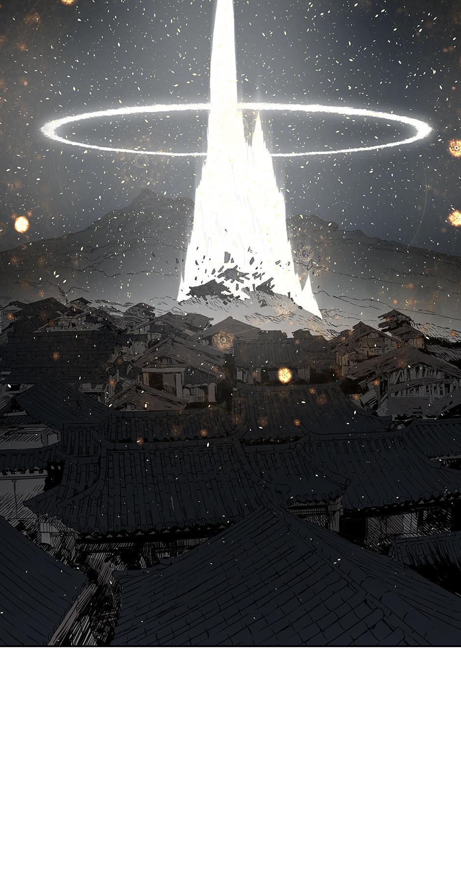 Read Child of the Sheath EN Manga Online