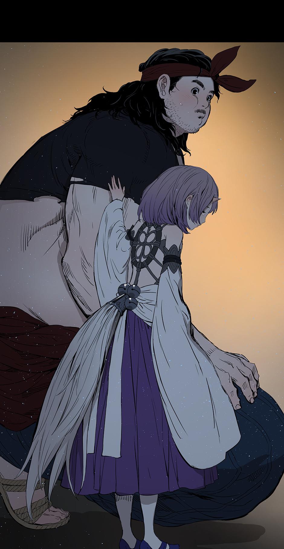 Read Child of the Sheath EN Manga Online