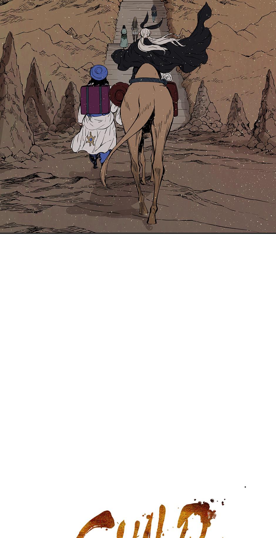 Read Child of the Sheath EN Manga Online