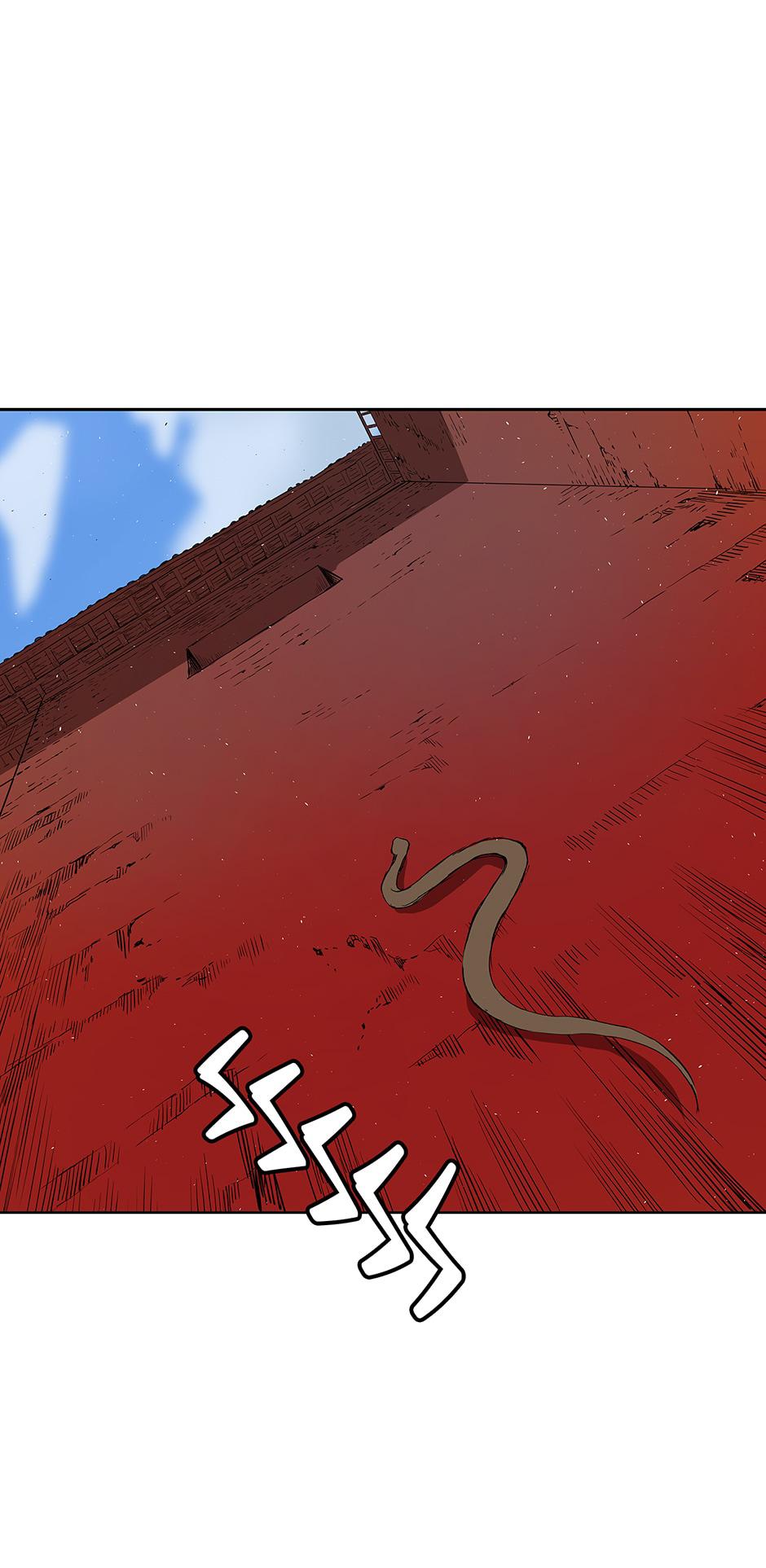 Read Child of the Sheath EN Manga Online