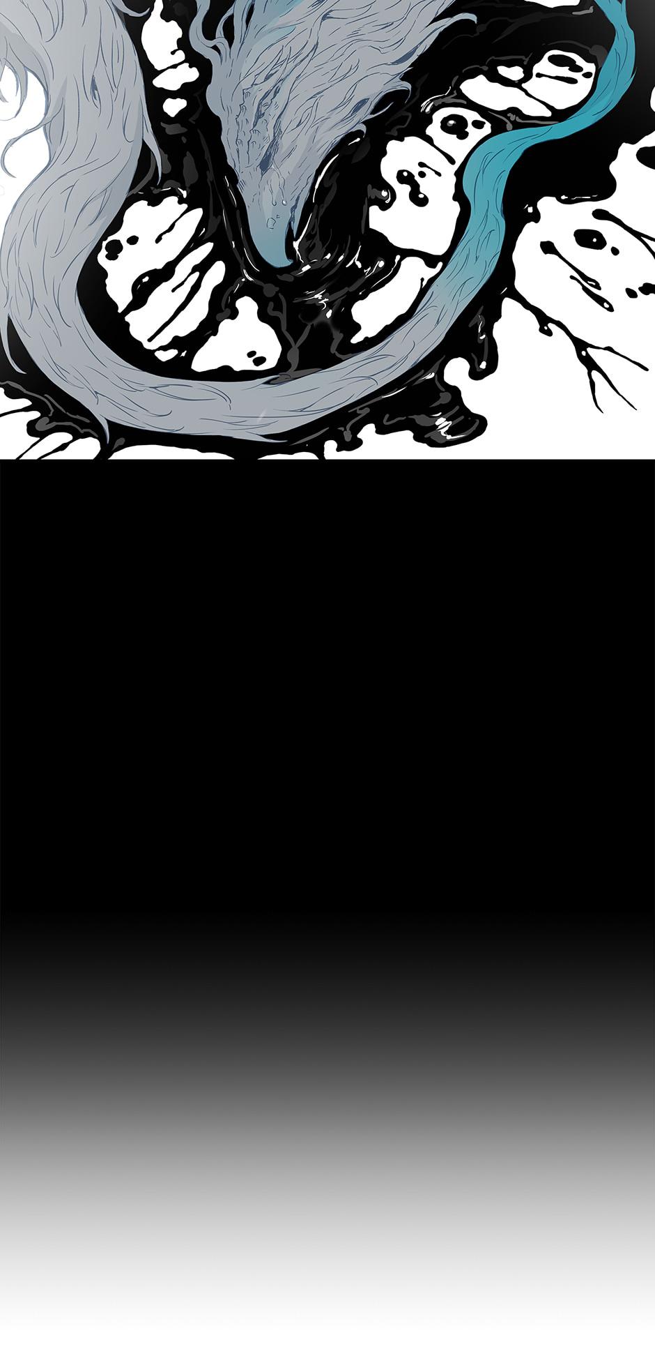 Read Child of the Sheath EN Manga Online